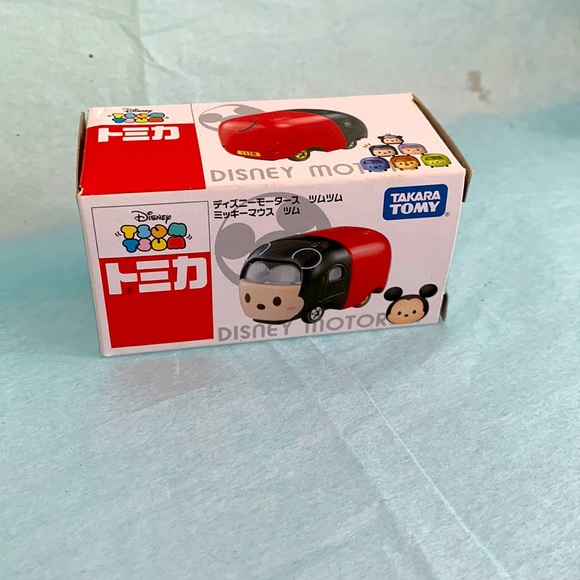 Mickey motor by TAKARA TOMY - Picture 4 of 10